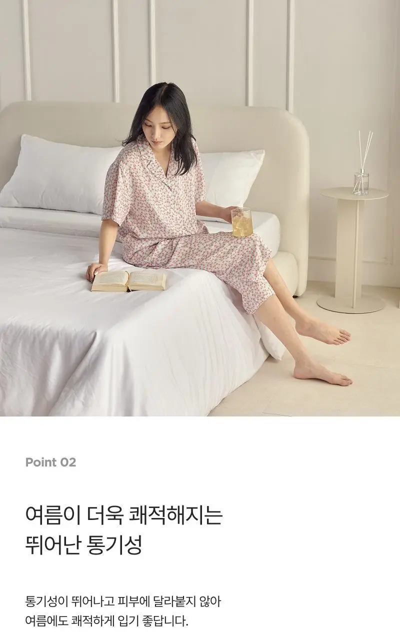 [모던하우스] L 모달100% 부드럽고 시원한 7부바지 산딸기 상세페이지 7